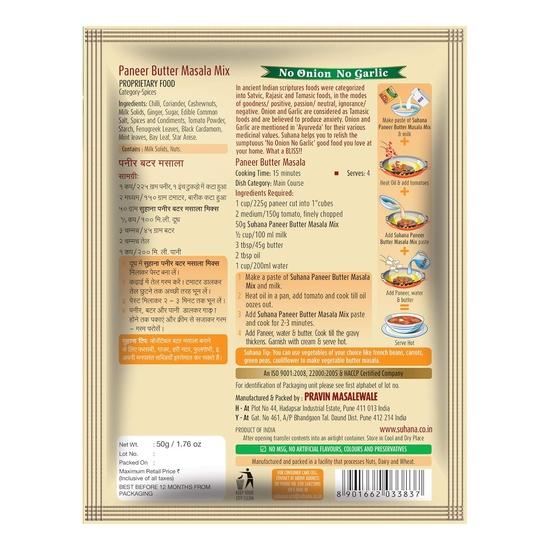 Suhana No Onion No Garlic, 1 X Paneer Tikka Masala, 1 X Mutter Paneer, 1 X Paneer Butter, 1 Mutter Methi Malai, 1 X Paneer Makhanwala Masala Mixes.