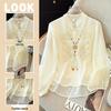 High-Quality Chinese Embroidery Top, Stand Collar, Spring/Summer, Lightweight, Casual Wear