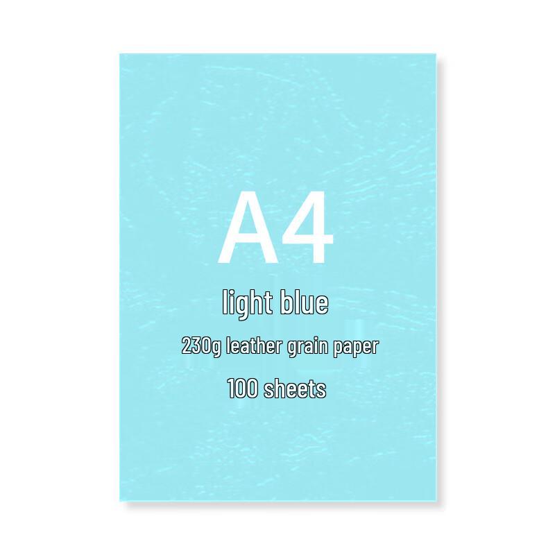 Fanxing A4 230g Leather Texture Paper for Printing & Covers