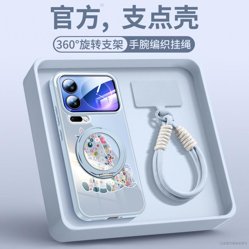 Year of the Horse Is Suitable for Xiaomi Mi 17 Mobile Phone Case, the New Xiaomi Mi 17promax Lens Is All-inclusive, Xiaomi Red Case 15.