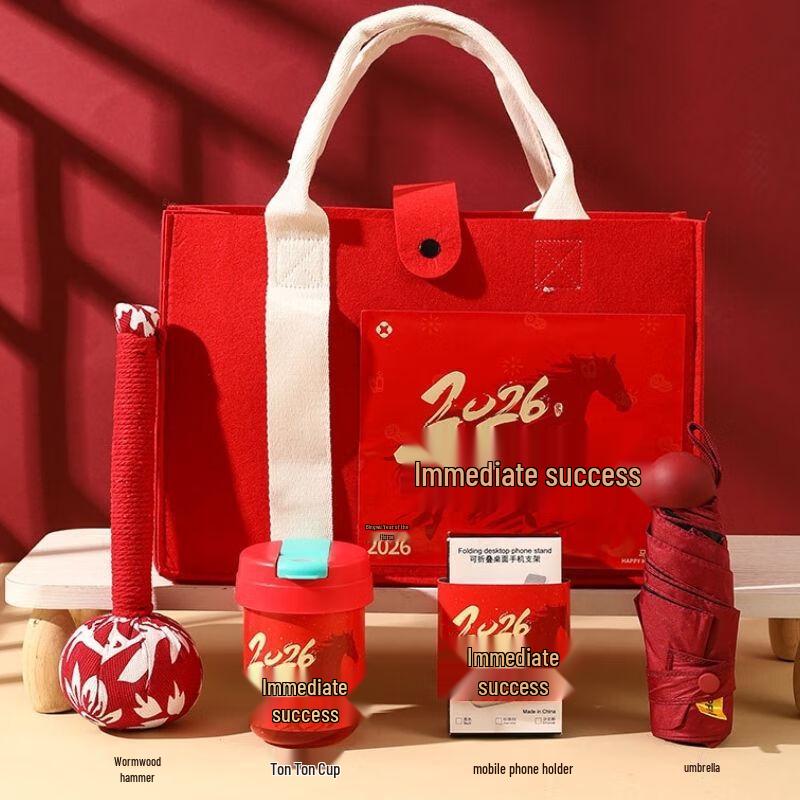 Year of the Horse Success Gift Box