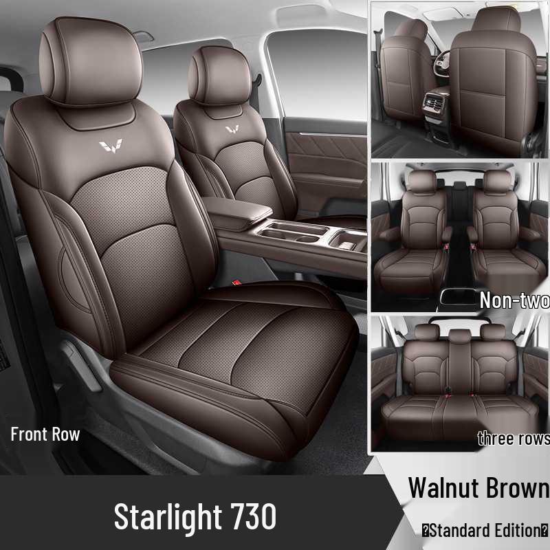 2025 Wuling Xingguang 730 Comfort Trim 1.5T 6MT Full Coverage Car Seat Covers