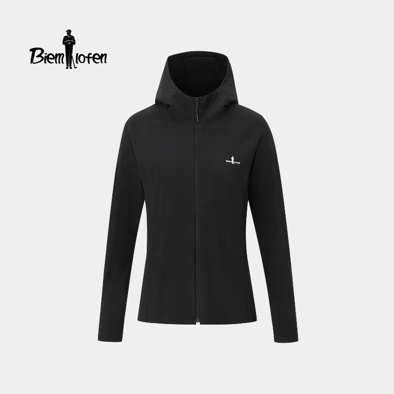 Women s Sun-Protective Cooling Hooded Knit Jacket S