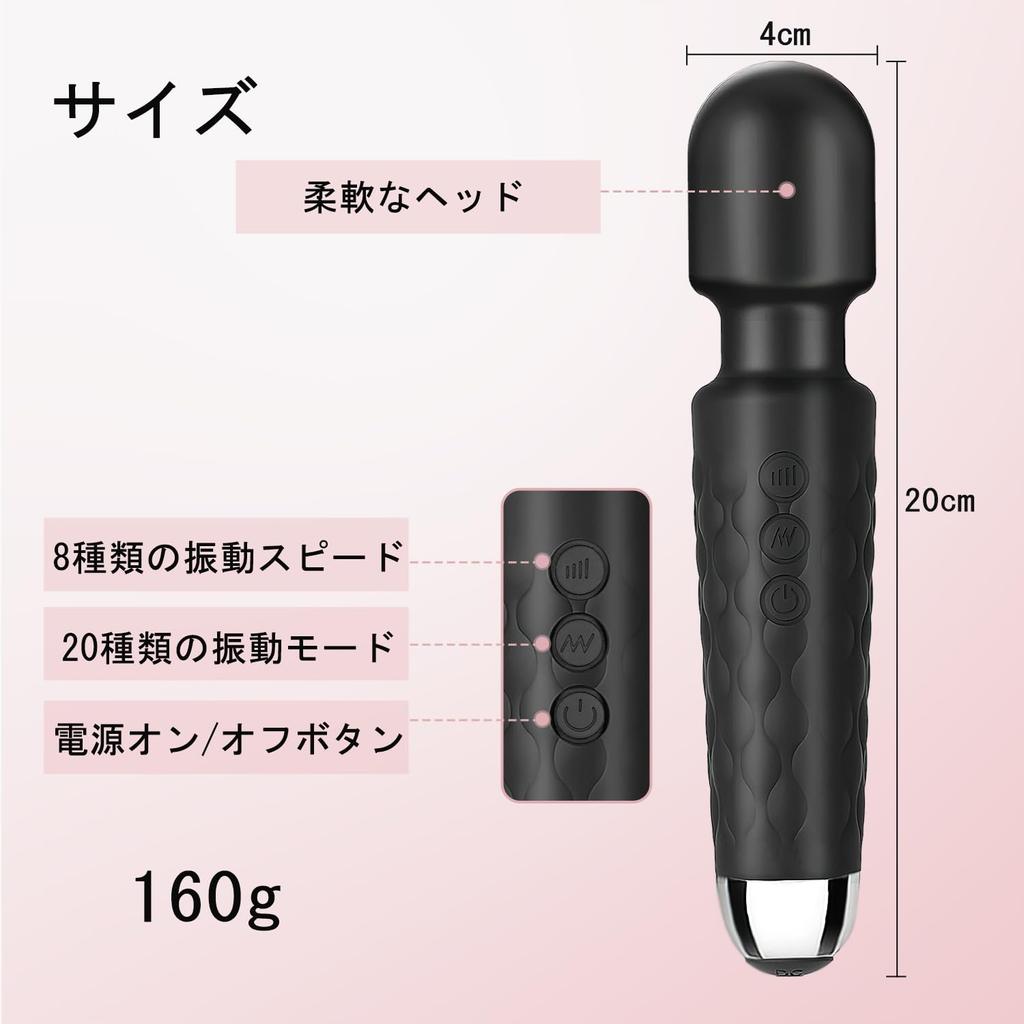 POTOLON Powerful Electric Quiet 20 Types of Strong Vibration 8 Levels of Small Pickup USB Quiet Motor Massager, Quiet, Waterproof, Powerful, Wireless,