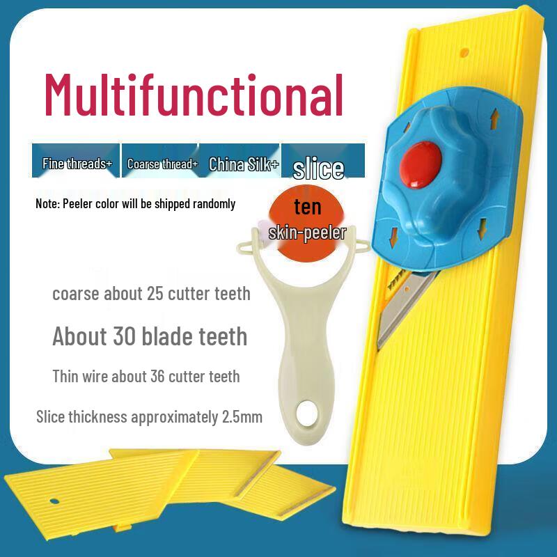 Multi-functional Vegetable Shredder and Slicer Set