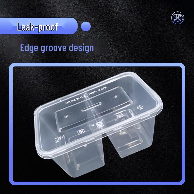 Webo Disposable Divided Food Containers