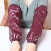 Fu'ou PU Waterproof Work Sleeve Protectors
