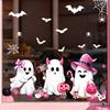 Decorative Seasonal Ornaments Halloween Ghost/Skeleton Static Window Clings, PVC Waterproof Glass Stickers, Pvc Decals Removable for Home Party