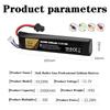 Water Gun Airsoft 11.1V 3S 2500mAh 30C 452096 LiPo Battery T/Tamiya/XT30 Plug for Airsoft BB Air Pistol Electric Toys Guns Parts