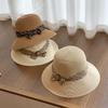 Summer Straw Sun Hat With Large Brim For Women Sun Protection Stylish Beach Accessory