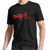 New Baja Yachts Active Logo T Shirt Funny Size S To 5xl Image 1 Of 3 Vintage Comfortable Fashion Stretched