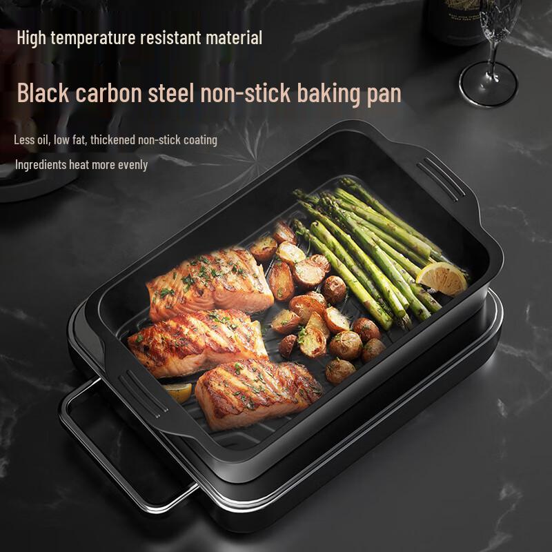 HUIHUADU Non-Stick Carbon Steel Roasting & Fish Pan