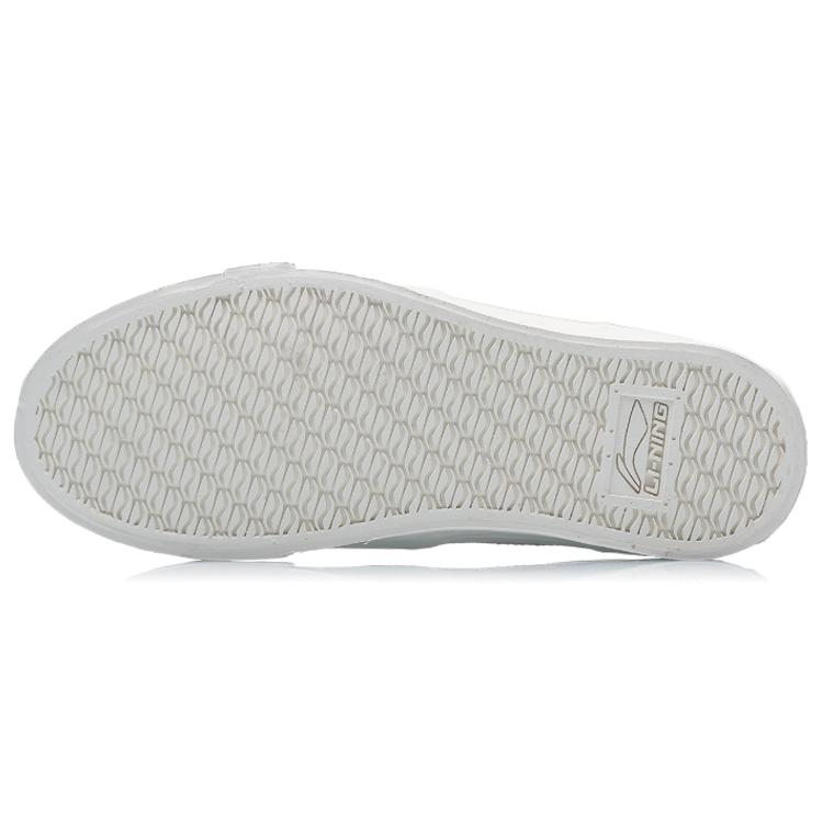 New LiNing SLIP ON Low Top Skateboard Shoes Women's White