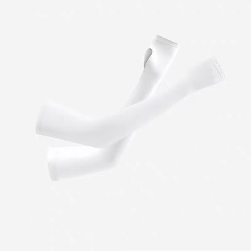 SIYUTANG High Elastic Quick-Dry Sun Protection Sleeves