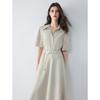 ELLE French Style Lapel Shirtdress