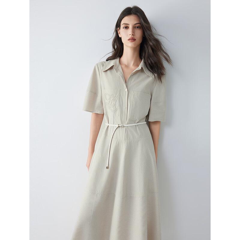 ELLE French Style Lapel Shirtdress