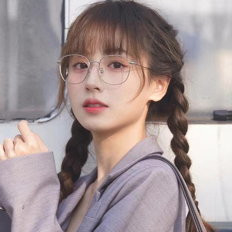 Anti Blue Light Glasses Women Men Classic Square Eyeglasses Frames Transparent Computer Glasses Pochromism Oculos Feminino