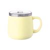Atlas Cafe Link Mug Slide Lid 280ml Vacuum Insulated Cold Beverages Direct Drip Compatible Yellow AFSM-300YE