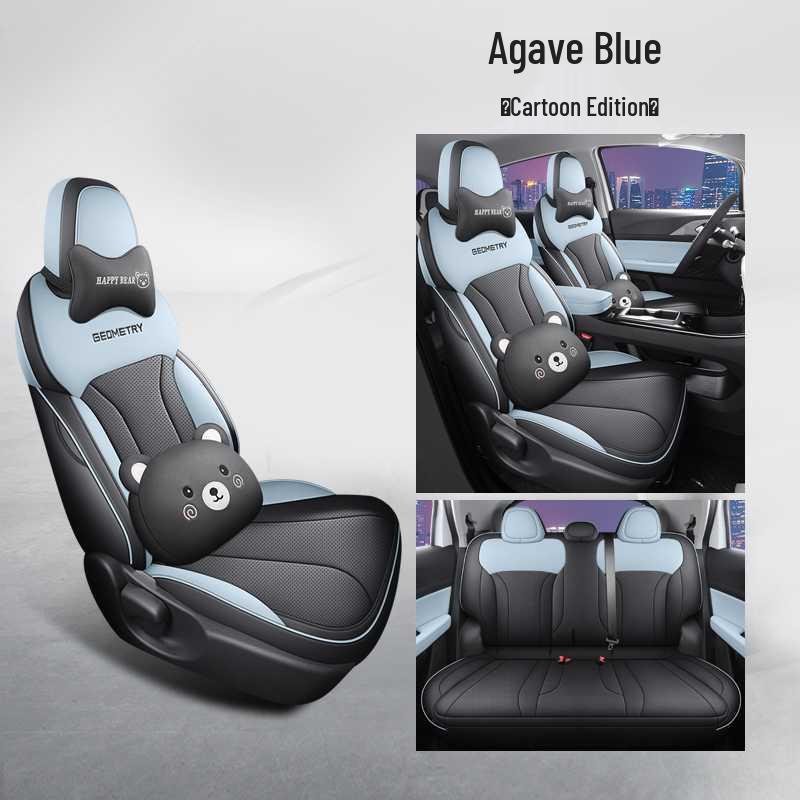 Jihe E Pokrowiec na siedzenie samochodowe Firefly Pełne pokrycie Uniwersalny - Specjalna skórzana poduszka na cztery pory roku