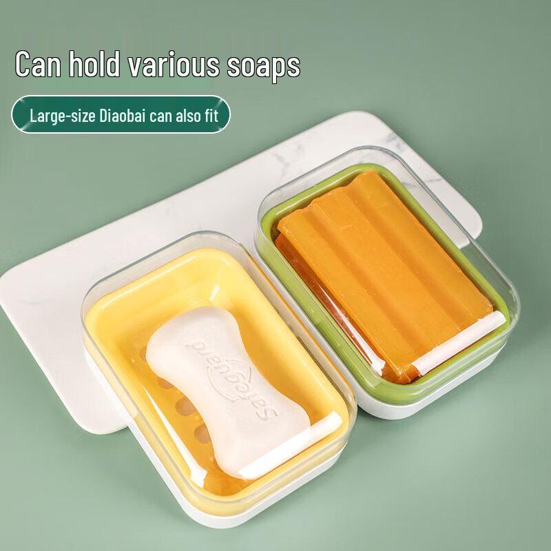 Chahua Creative Draining Soap Box with Lid, 2-Pack