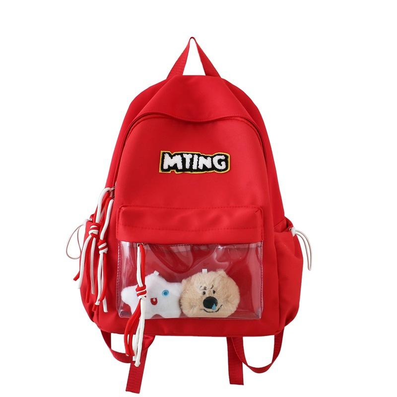 Aranyos japán stílusú iskolatáska általános iskolásoknak, Instagram minimalista hátizsák, amely sokoldalú és esztétikus.