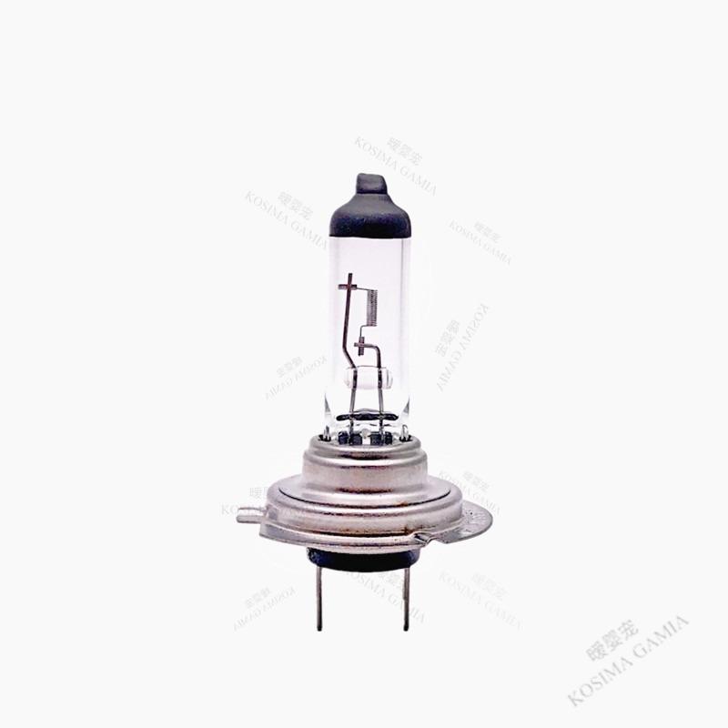 2Pcs H7 Car Xenon Headlight 55W 12V Halogen White Light Bulb Replacement Automotive Exterior Accessories Lamp Durable