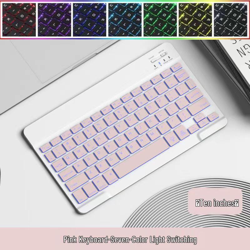 Ultra-Thin Silent RGB Bluetooth Keyboard & Mouse Set for 10-inch iPad/Huawei – Rechargeable & Wireless