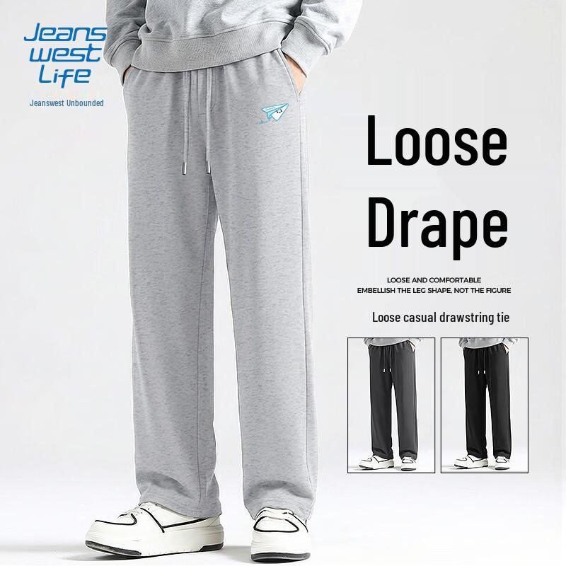 JEANSWEST LIFE Boys' Cartoon Loose Straight-Leg Pants