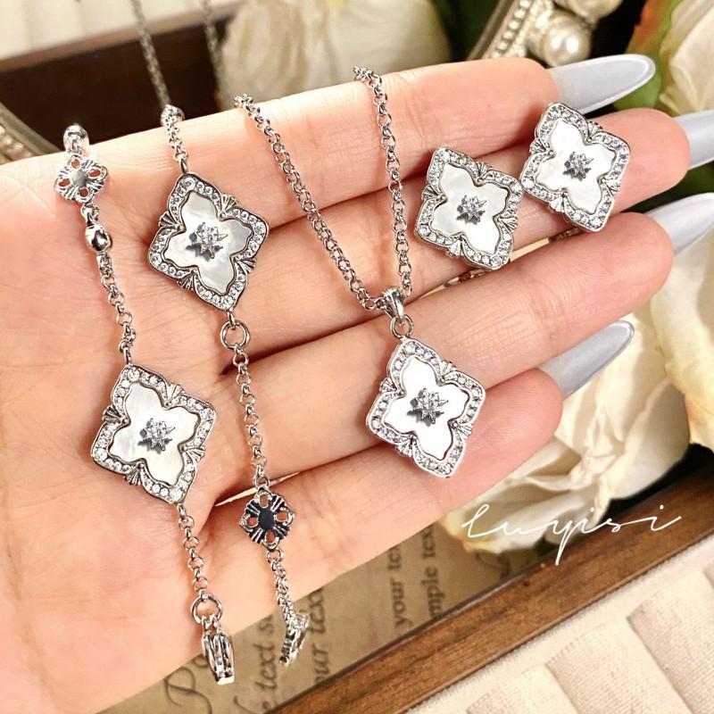 Italian Vintage Bratti Gray Mother Of Pearl Jewelry Set Clover Full White Shell Necklace Ring Earrings Women