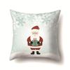 Christmas Santa Claus, Trees, Etc. Polyester Pillow, Sofa Cushion, Bedside Decoration