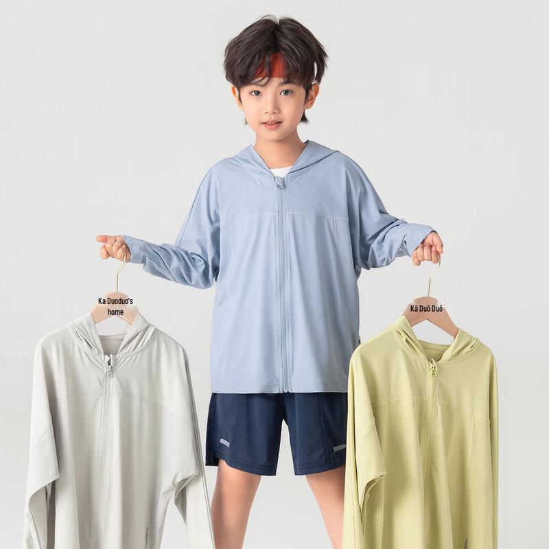 Dodojia Boy's Ice Silk Sun Protection Hooded Jacket