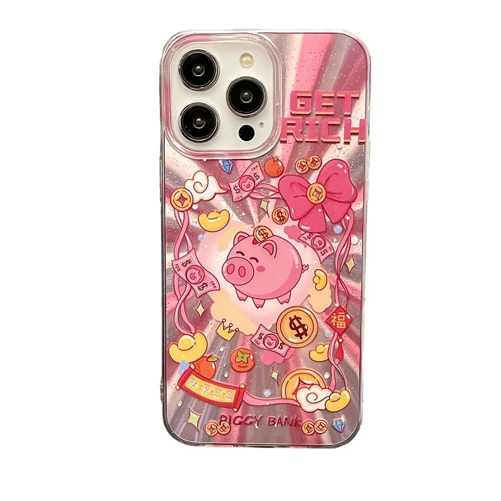 Cute Piggy Jar Pig Suitable for Apple 16 Mobile Phone Case Iphone15 Protective Case 14 13 12 Hard 11 Soft Edges