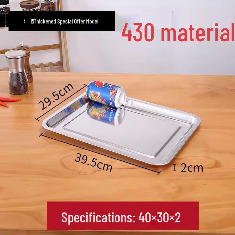 Thickened Stainless Steel Rectangular Multipurpose Tray