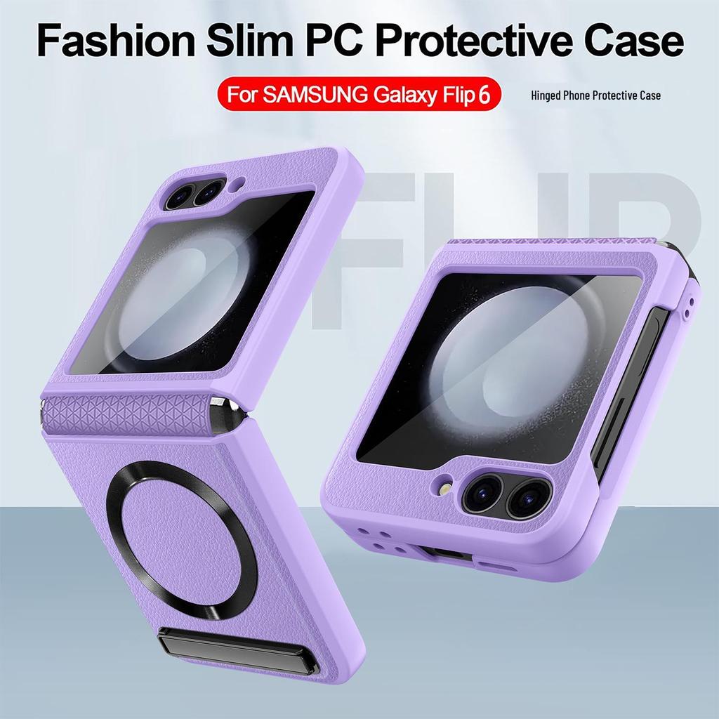 Samsung Flip6 Magnetic Case with Integrated Screen Protector and Invisible Stand