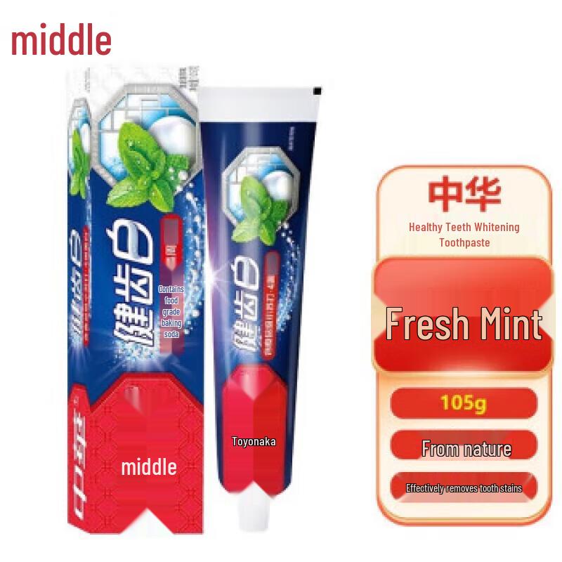 

Zhonghua Fresh Mint Whitening Toothpaste