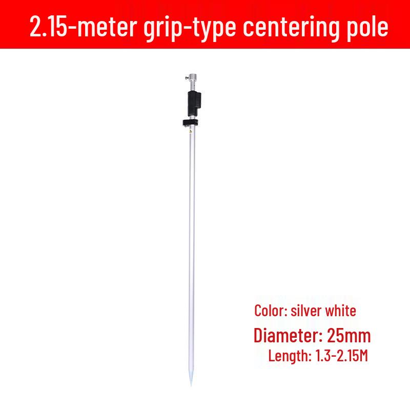 RTK/GPS Carbon Fiber Centering Pole, 2m/3m/5m, with Two/Three-Legged Tripod for Surveying and Measuring