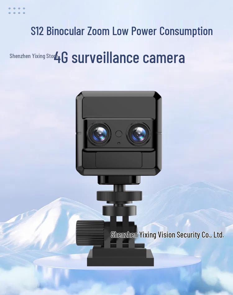 S12 Binocular Zoom HD Camera with WiFi & 4G for Dual-Use Surveillance