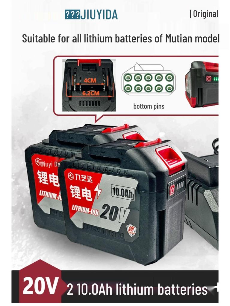 Compatible with Makita 21V Electric Wrench: Battery for Electric Saw, Car Washer, Angle Grinder, and Impact Wrench