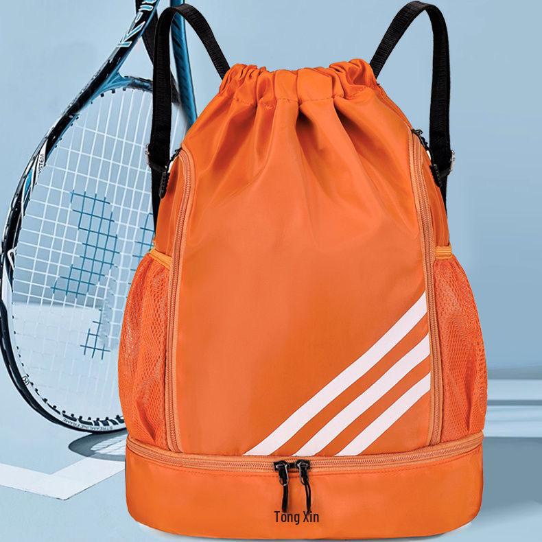 Drawstring Basketball Bag with Wet/Dry Separation, Large Capacity for Sports, Travel, Outdoor Activities.