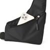 1pc Men's Chest Bag, Fashionable and Versatile Sling Bag