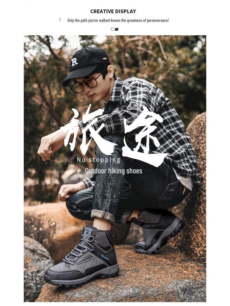 Herr Plus Size Högtoppade Varma Vandringsskor - Utomhus Vinter Gångskor