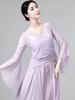 Women's Classical Chinese Dance Bell Sleeve Top - Sheer, Long Sleeve, Body Shaping Dancewear for Adults