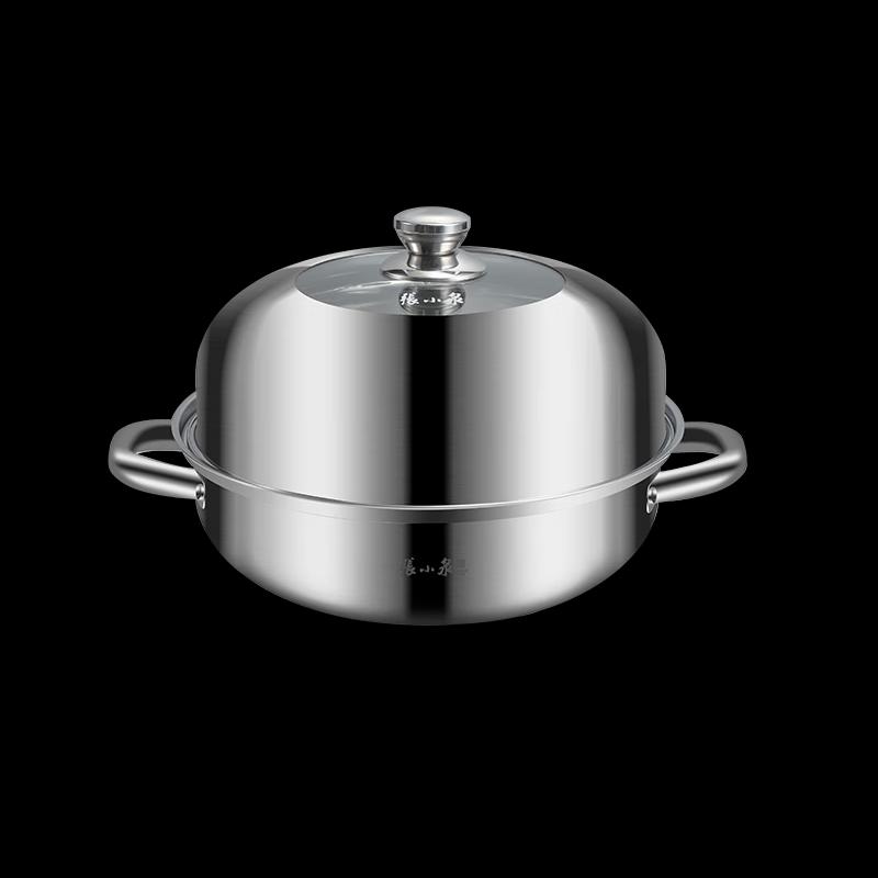 Zhang Xiao Quan Stainless Steel Soup Steamer Pot