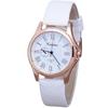 Women Fashion Leather Watch