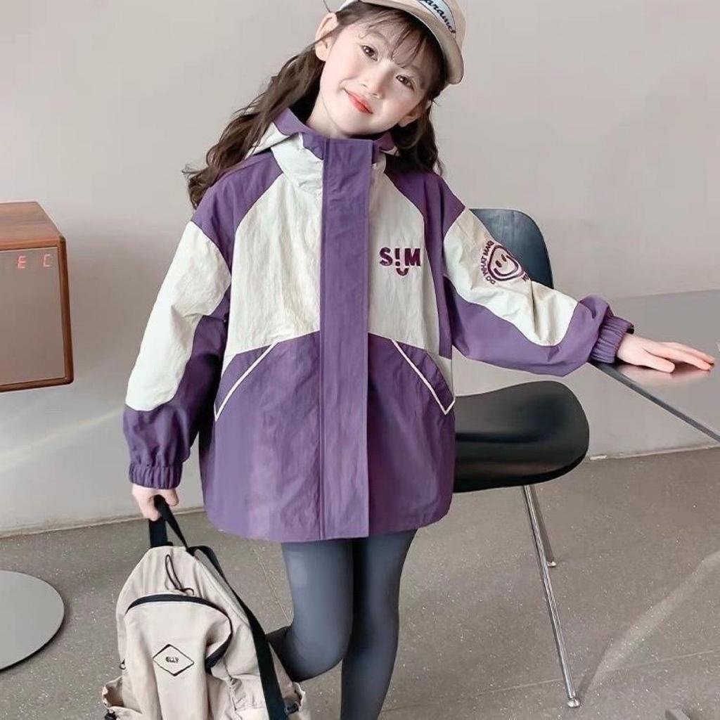 Girls' Casual Jacket Spring and Autumn Children's Sports Hooded Jacket