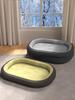 Four Seasons Pet Nest: Removable & Washable Warm Dog & Cat Bed