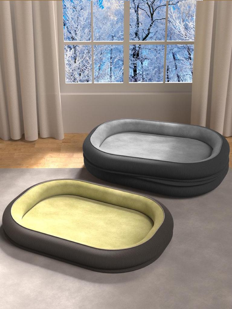 Four Seasons Pet Nest: Removable & Washable Warm Dog & Cat Bed