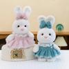 Long-eared Rice Marten Rabbit Plush Toy Cute 8-inch Claw Machine Small Doll