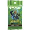 Wizards of the Coast Strixhaven School of Mages Booster Pack 30 Packs Japanese Edition Campaign Bonus