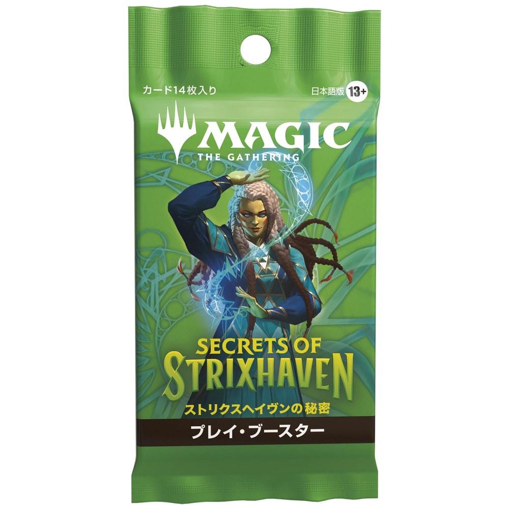 Wizards of the Coast Strixhaven School of Mages Booster Pack 30 Packs Japanese Edition Campaign Bonus